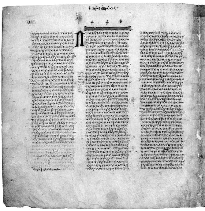 116 The Popular Handbook of Archaeology and the Bible One of the editions he published was an imitation of the page layout of the original, reproducing the appearance of the characters around 1844.