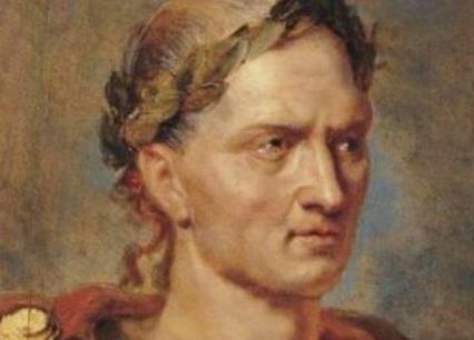 Start Of Roman Emperors 48-44B.C. Julius Caesar, a General & statesman, was made dictator after defeating Pompey during the civil wars of the Roman Republic.