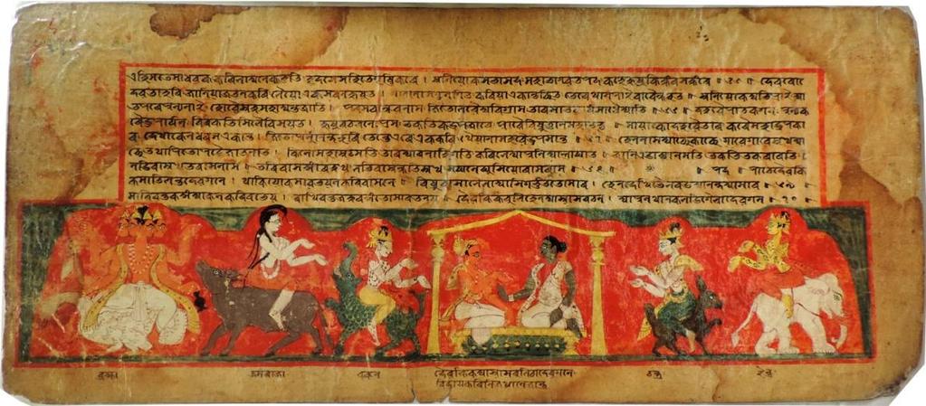medium: Tulapat ( Handmade paper), Size of the Manuscript: 48X 21 Cm. Size of the Painting : 13X9 Cm.