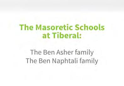 But we know that there were other Tiberian Masoretes besides the Ben Ashers; Ben Naphtali is the best known among them.
