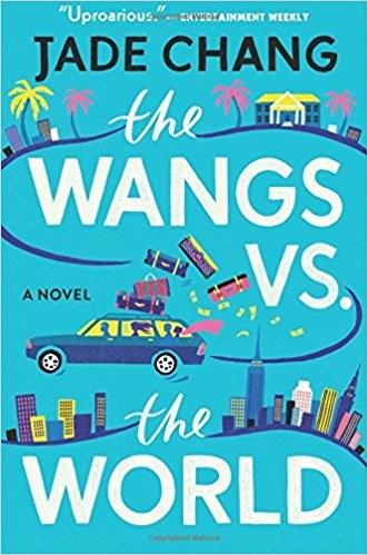 Advent Book Club The WANGS vs. the WORLD By Jade Chang is the book of the month for April.