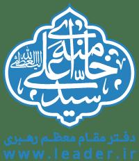 The Leader s remarks in a Quranic session on the occasion of the fasting month of Ramadan 28 /May/ 2017 In the Name of God, the Most Compassionate, the Most Merciful (Arabic prayer) This was a very