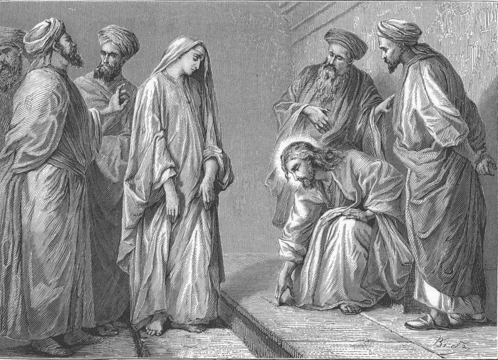 OUR CATHOLIC CHURCH--THE MYSTICAL BODY OF CHRIST Page 6 HOW WERE THE PHARISEES TRYING TO TRAP JESUS? The Pharisees were experts in their knowledge of the 613 commandments of the Old Testament Law.