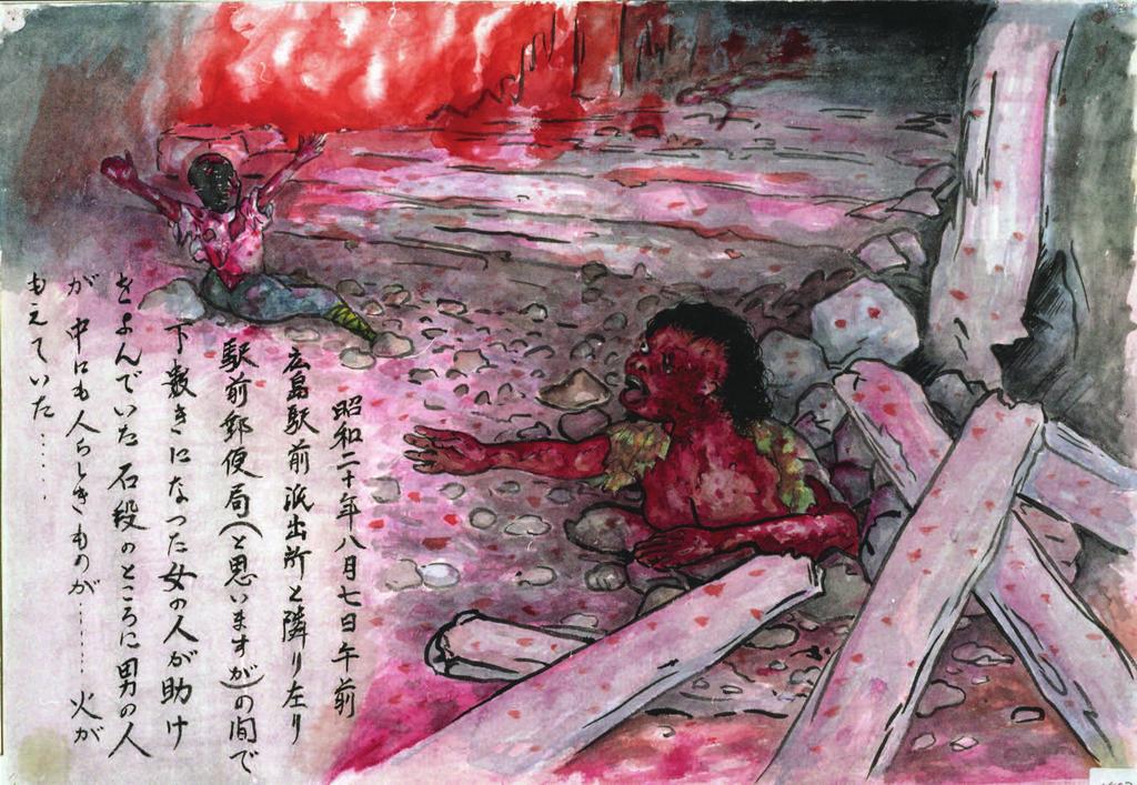 Survivor artwork 1 Painted by a Hiroshima survivor of the Hiroshima bomb.
