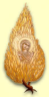 The Burning Bush Written, not painted... lines and colors combine to form images, gestures and symbols that convey theological concepts and spiritual meaning in the making of an icon.