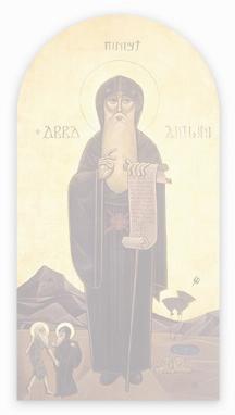 St. Anthony the Great Though thin, he is not excessively so We are taught in Orthodoxy that the purpose of asceticism is not to destroy or harm the body, but only to control the passions and redirect