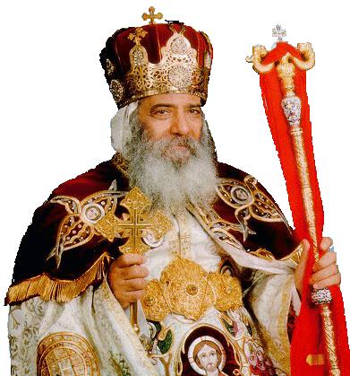 H.H. Pope SHENOUDA III Pope of Alexandria and