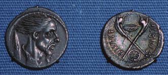 Explain the value these sources have when examining the methods used by Augustus to maintain power. 5. To what extent was the literature of the principate able to shape public perception?