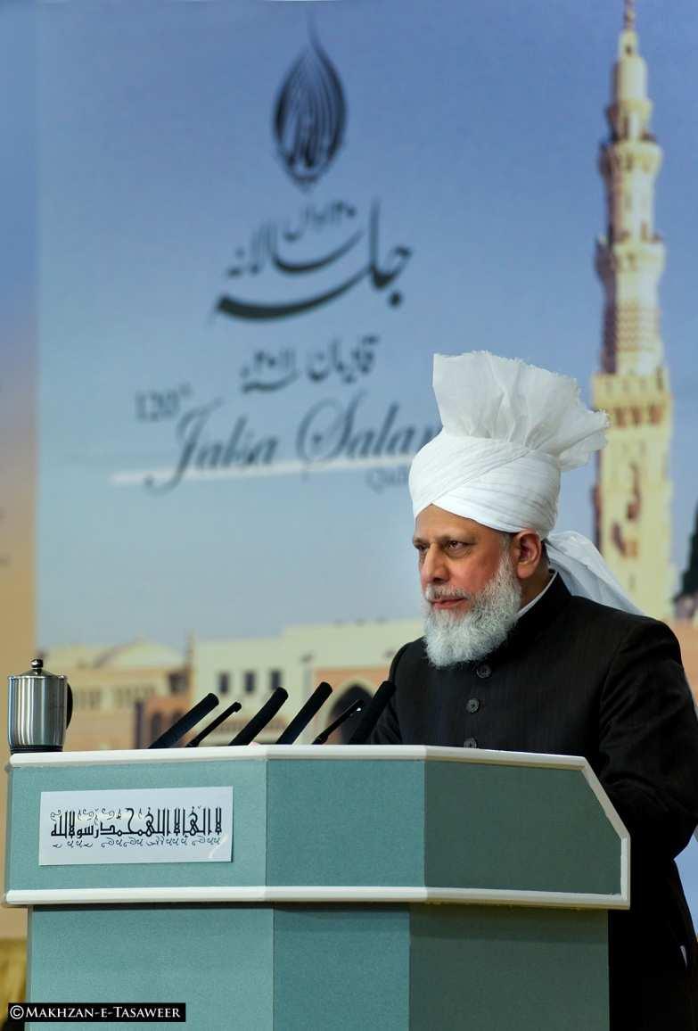His Holiness continued by saying that the Muslim world was today ravaged by sectarianism and internal discord.