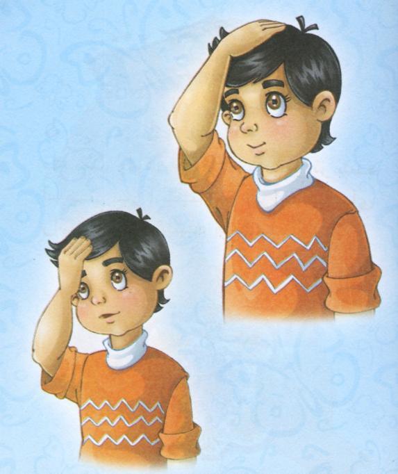 Book 3 wet fingers of the right hand from the front quarter of the head up to the front edge of the hair. In wiping, the hand should not touch the forehead.