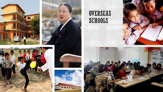 There are some more overseas schools.