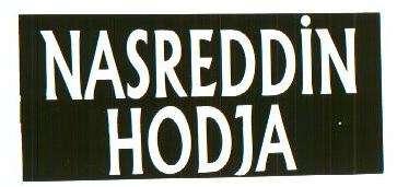 A 17th Century Hodja miniature Nasreddin Hodja