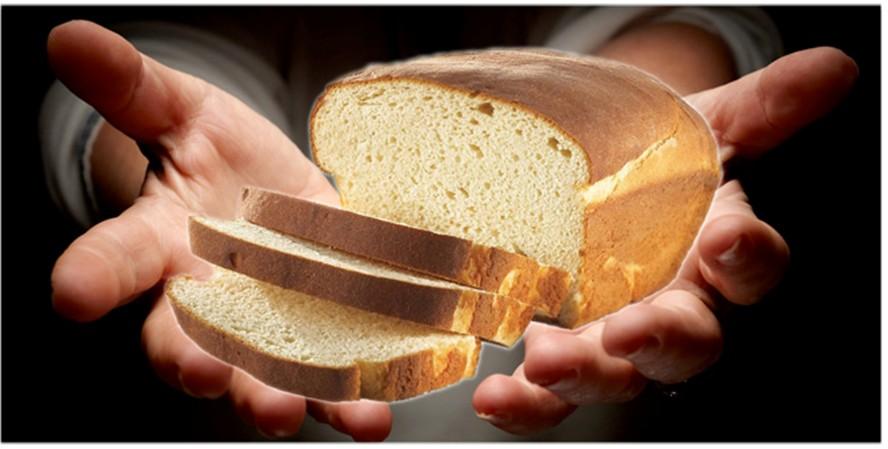 Bread From Heaven P A G E 3 The Bread from Heaven base scripture is found in Isaiah 55:10 For as the rain comes down, and the snow from heaven, and do not return there, but water the earth, and make