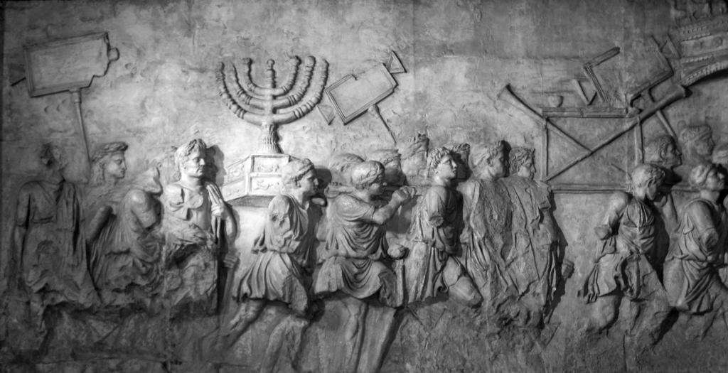 HISTORY of the DESTRUCTION of the TEMPLE and the MOVE to ROME The Romans Destroy the Temple at Jerusalem, 70 AD (AY) Correction: the Romans were the Pharisees, Sadducees, Essenes, and Herodians who