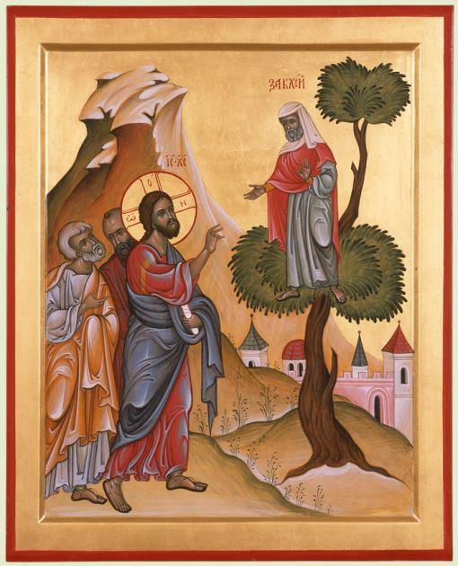 November 3, 2013 HPMF Luke 19:1-10 Zacchaeus revisited Luke 19:1-10 Narrator: He entered Jericho and was passing through it. A man was there named Zacchaeus; he was a chief tax collector and was rich.