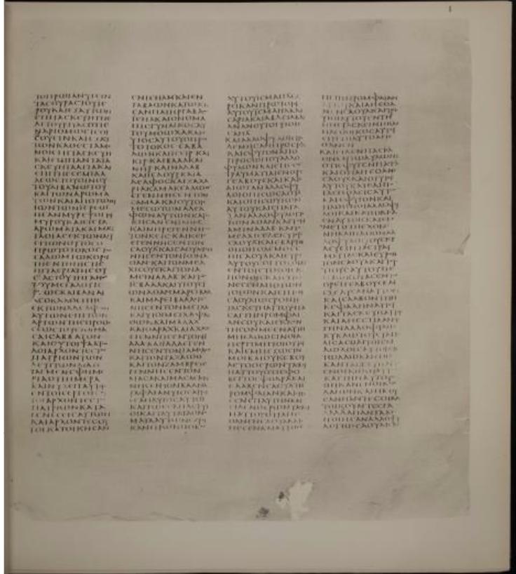 (4th 10th Century) 10 11 Codex Sinaiticus 4th Century, Contains Complete NT http://codexsinaiticus.org/en/manuscript.aspx?