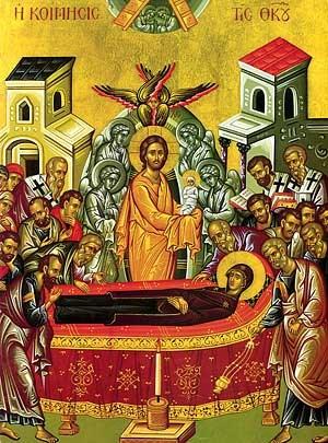 Page 7 Feast of the Dormition of our Most Holy Lady, The Theotokos and Ever-Virgin Mary August 15 Introduction The Feast of the Dormition of Our Most Holy Lady, the Theotokos and Ever-Virgin Mary is