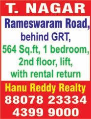 6000, advance Rs. 25000. Ph: 98403 27669. MARRIAGE HALL 116/41, Sundeep Hall, Arya Gowda Road, near Ayodhya Mandapam, fully airconditioned, rooms, dining, hall, booking available.