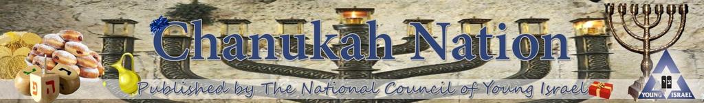 Dear Youth Directors, Youth chairs, and Youth Leaders, Chanukah is one of the most looked forward holidays of the year.