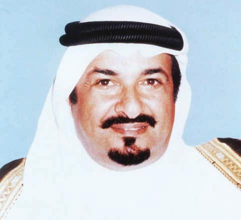 Appreciating his contributions in Education Hamid Al Nuaimi The Distinguished Public Figure H.