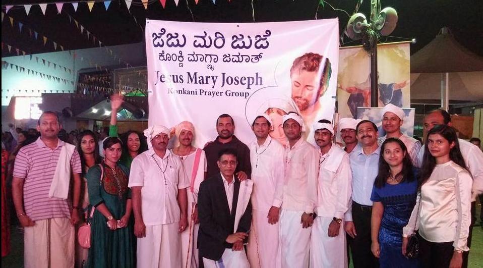 [ J M J ] Konkani Prayer Group JMJ
