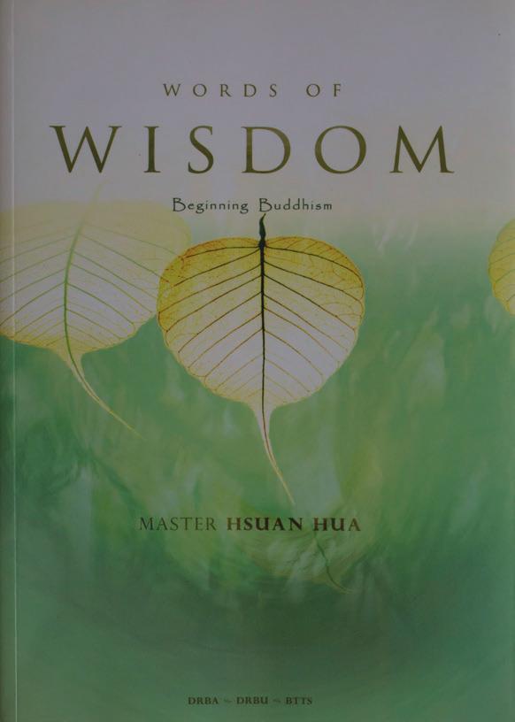 This book is a truly useful introduction to basic Buddhist concepts, making these concepts easily understood and practicable to those embarking on the Bodhi path.