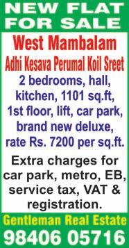 Each advertisement of Real Estate and Rental must relate to only one house / flat. Full Address with Door Number is must for Rental advertisement. Advertisement will be received upto 1.00 p.