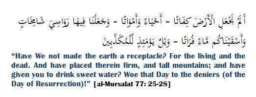 If we reflected on our [ ن ل قك م] own creation and other creations around us we would not be denying the favors of Allah subhanahu wa ta ala. So He asks, Did We not create you from a worthless water?