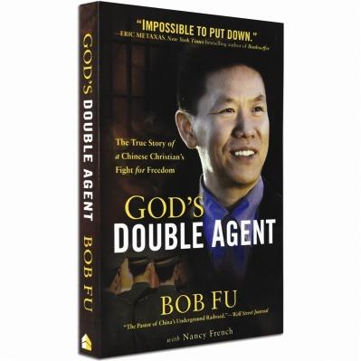 God s Double Agent In March Bob Fu gave a spellbinding address to a packed meeting organised by Release International at OBC.