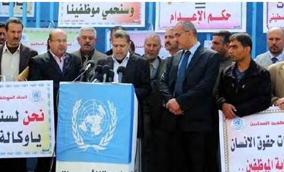 February 23, 2017 Dr. Suhail al-hindi, Chairman of the UNRWA Staff Union in the Gaza Strip and Boys' Elementary School Principal, Is Elected to Hamas' New Gaza Political Bureau Dr.