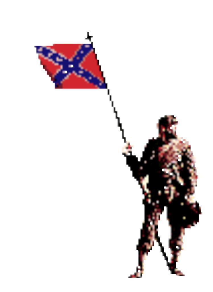 The I-95 Wade Hampton Memorial Battle flag was dedicated to the Glory of God and in memory and honor of General Wade Hampton and the Confederate soldiers who fought and died in defense of the