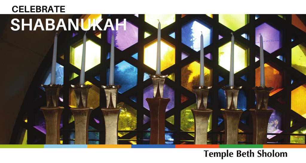 Temple Beth Sholom BRAND STANDARDS GUIDE :: Postcards FRONT Preferred Size: 11 x6 This size delivers visual impact and still qualifies