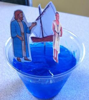 Courage: Jesus Walks on the Water Tenth Sunday after Pentecost Saturday and Sunday, August 12 and 13, 2017 All Services The Reverend Jennifer A.