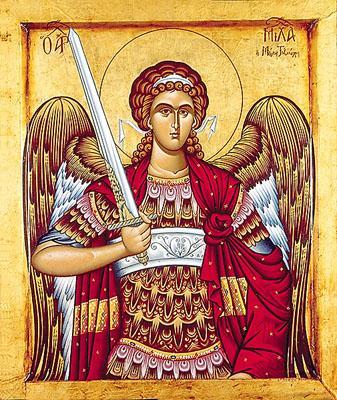 , St. Michael the Archangel Serbian Orthodox Parish Newsletter February 2014 Christ is in our Midst! Saturday Vespers 6:00 PM Sunday Divine Liturgy10 AM Website:www.easternorthodoxchurch.
