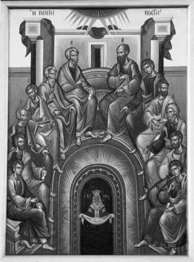 Holy Pentecost After the Saviour's Ascension into the Heavens, the eleven Apostles and the rest of His disciples, the God-loving women who followed after Him from the beginning, His Mother, the most