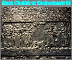 Slide 28 KINGS OF NEO BABYLONIA KING DATES BC SCRIPTURE COMMENT Nebuchadnezzer 605 562 2 Kings 24 25; Daniel Dies after ruling 43 years Amel Marduk 2 Kings 25:27 30; (Evil Merodach) 562 560 Murdered