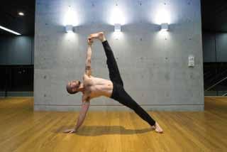 Dancing Warrior Yoga Style Dancing Warrior yoga style is classical Hatha yoga with a modern vinyasa backbeat.