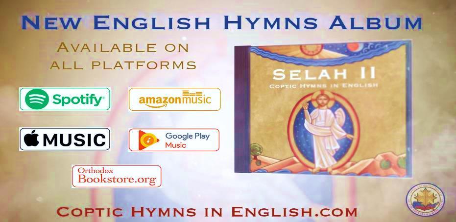 Selah II - English Hymns Album Release: Hymns of various seasons of the Church calendar aiding the listener to grow toward