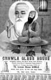 Guru Nanak had strong connections with Sufi sm or mystical Islam, as well as the Bhakti movement which espoused a personal devotion to God unmediated by the traditional Hindu hierarchy of priests and