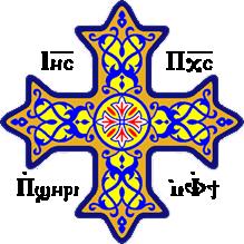 Coptic Orthodox Diocese of the Southern United States Monthly Message for the Monastic and Consecrated Servants Dear beloved, Peace and grace.