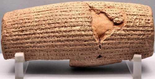 Cyrus Cylinder Illustration by Kourosh E. Kabir published on 26 April 2012 on the website www.ancient.eu Though his father died in 551 BC, Cyrus had already succeeded to the throne in 559 BCE.