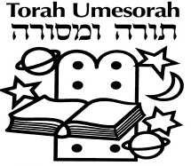 Moshe, Meir, Yehuda, Binyomin and Yehudah will be staying through next Sunday.