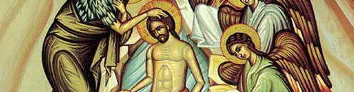 Theophany or Epiphany, which commemorates not just the baptism of our Lord Jesus Christ,