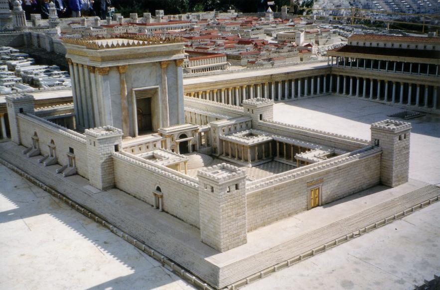 Organization Jerusalem temple Jewish worship center Portal to cosmos Sanhedrin Ruling elite