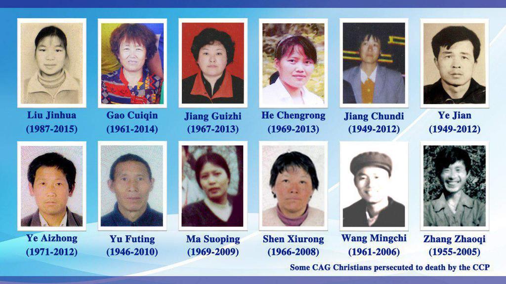 Continuous Persecution Since 1996, the Church of Almighty God has been severely persecuted in China, and many of its members, including national leader Ma Suoping (female, 1969 2009), were arrested