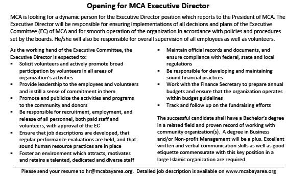 FINANCIAL DEVELOPER JOB OPENING MCA BoT is inviting applications from individuals interested to work as a Financial Developer with the MCA.