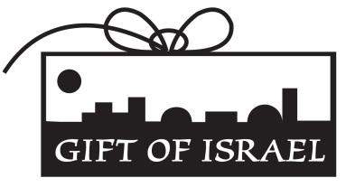 RULES OF PARTICIPATION The Gift of Israel program is designed to encourage teens and college-age young adults to participate in Israel Experience programs as part of their Jewish education.
