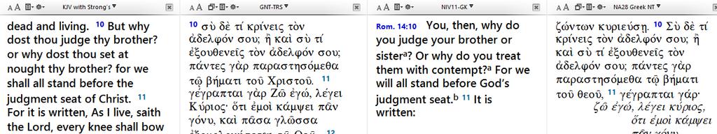 Textual Differences Romans 14:10 The