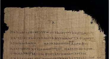Papyrus Manuscript: P46 Date: c.