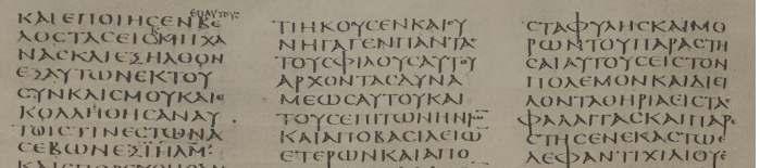 Majuscule Manuscript: GA 01 Date: 4th Century Location: